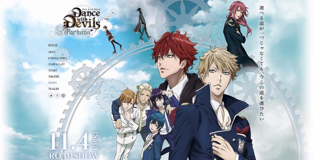 Dance with Devils Fortuna.jpg Dance with Devils Fortuna.jpg